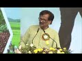 పామ్ ఆయిల్ ఫ్యాక్టరీ ప్రారంభోత్సవ కార్యక్రమంలో ముఖ్యమంత్రి రేవంత్ రెడ్డి గారు