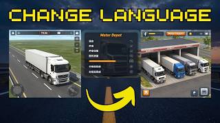 How to Easily Change Language in Motor Depot: Step-by-Step Guide