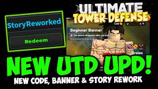 New Code & MAJOR REWORK in Ultimate Tower Defense! Wealth