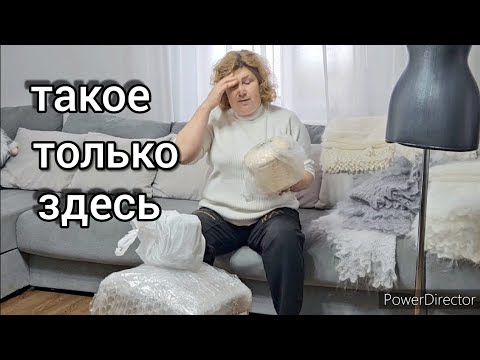 Навязала ИЗ БЕЛОГО КОЗЬЕГО ПУХА👍Пуховые палантины, шали