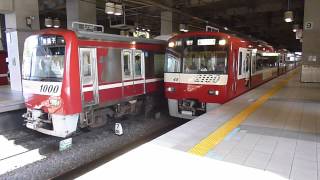 【HD】京急2100形2141編成 シーメンスGTO