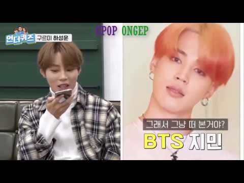 [ENG/INDO] Ha Sung Woon Called BTS Jimin and Park Ji Hoon to wish them "Happy"