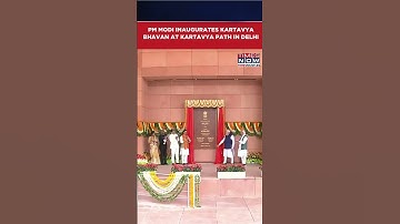 WATCH: Prime Minister Narendra Modi Inaugurates Kartavya Bhavan At Kartavya Path In Delhi #shorts