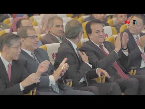 Highlights Video Of The ITB 1st Annual Conference