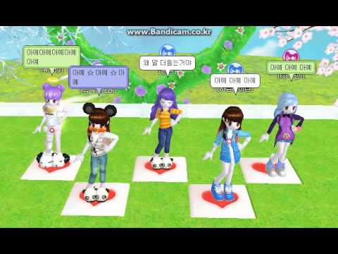 [테일즈런너 UCC] EXID - 아예(Ah Yeah)