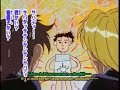 【懐かしい】セクシーコマンドー部の歌〜【すごいよマサルさん】#アニメ