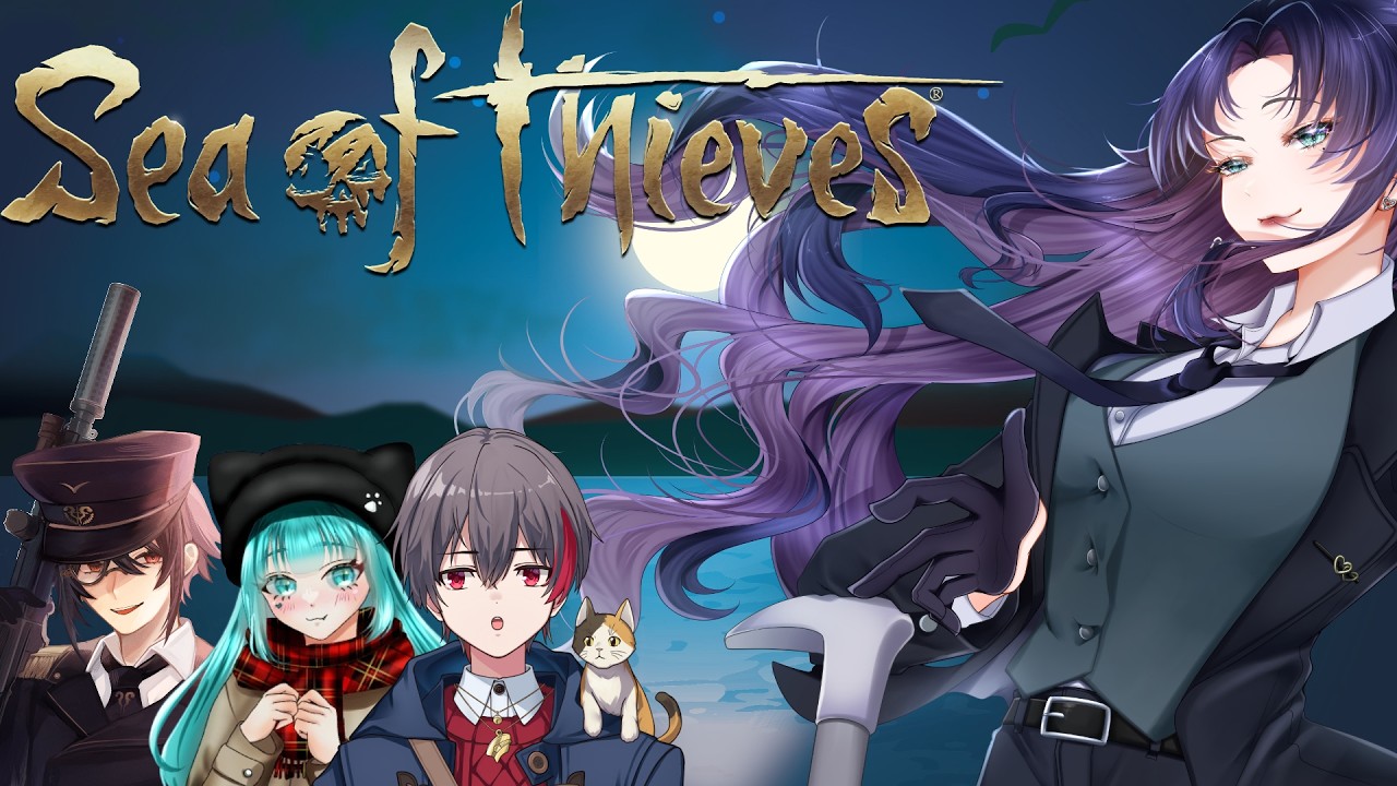 【Sea of Thieves】 緊急メンテナンス中のため一旦マイクラスタート。w/そうしくん＆さっつん＆みずまちゃん