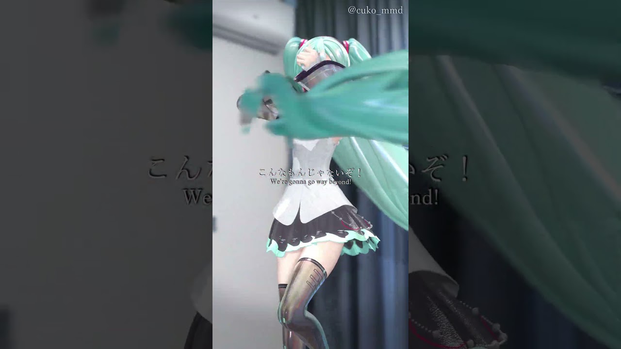 モア!ジャンプ!モア! 【motionDL】 #初音ミク #yyb式