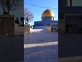 Dome Of The Rock Alaqsa Mosque قبة الصخرة المشرفة المسجد الاقصى المبارك 