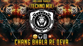 CHANG BHALA RE DEVA | (TECH HOUSE) | DJ SBM | UNRELEASED TRACKLIST | INSTAGRAM TRENDING SONG