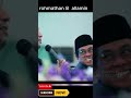 KH ANWAR ZAHID terbaru abah anza #ceramahlucu #kyaianwarzahid #pengajian