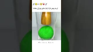 #FunnyVideos #DesiComedy #LOL #TryNotToLaugh #ComedyTime