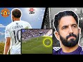 The Good And The PAINFULLY BAD From Amorim's Preseason Opener Vs Leeds