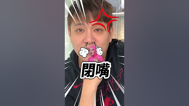 林書豪生涯新高50分！到底是他太強還是P+強度太低！？#pleague #高雄17直播鋼鐵人 #林書豪 #台灣 #籃球 #nba #basketball #shorts - 天天要聞