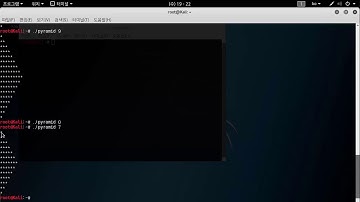 시스템 해킹 강좌 12강 - 어셈블리어로 별 피라미드 만들기 ② (Assembly Star Pyramid) (System Hacking Tutorial 2017 #12)