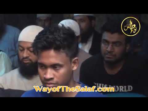 ইসলামী বিশ্বাস সমুহ 2016 | Muhammad Enamul Haque | এনামুল হক চৌধুরী