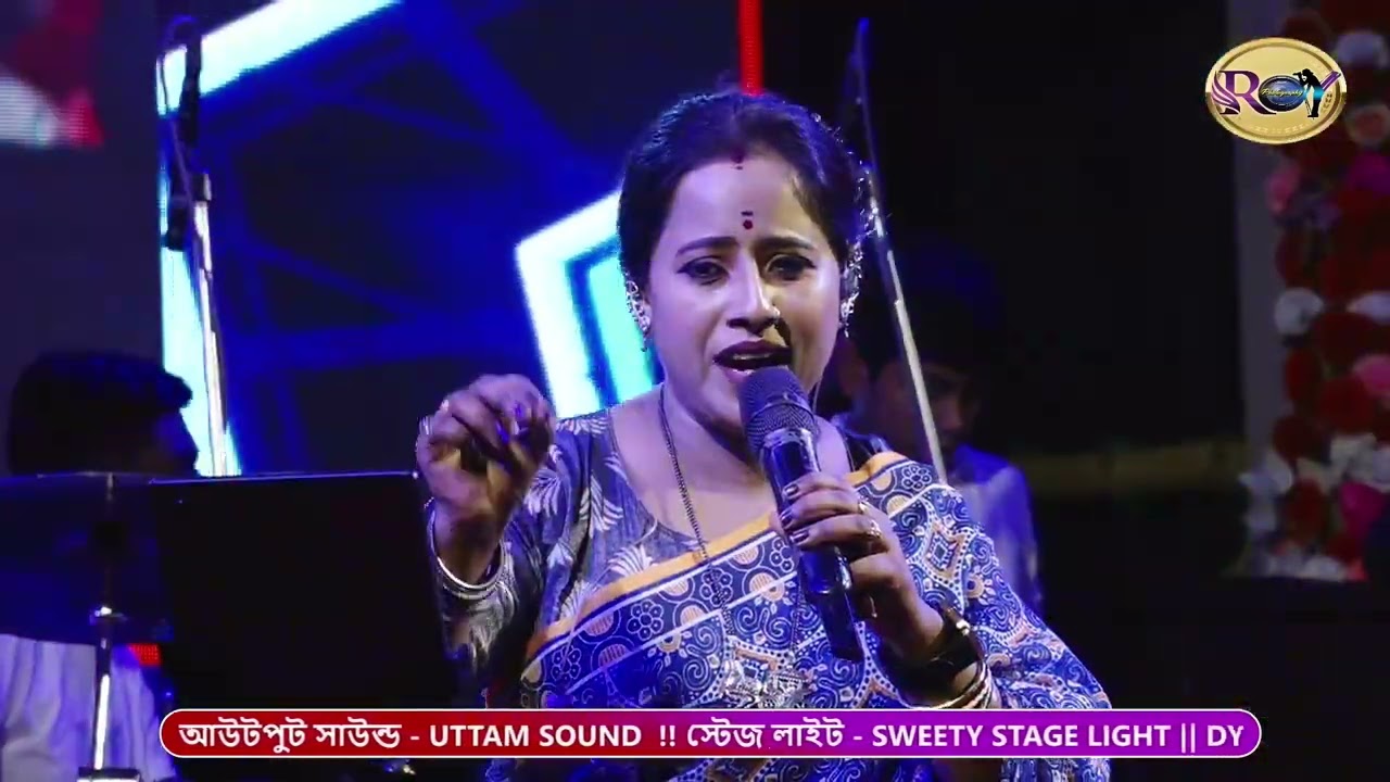 Shono Shono Aaj Keno//sung by Mohammed Aziz, Asha Bhosle//Cover Song by Prapti Mahapatra