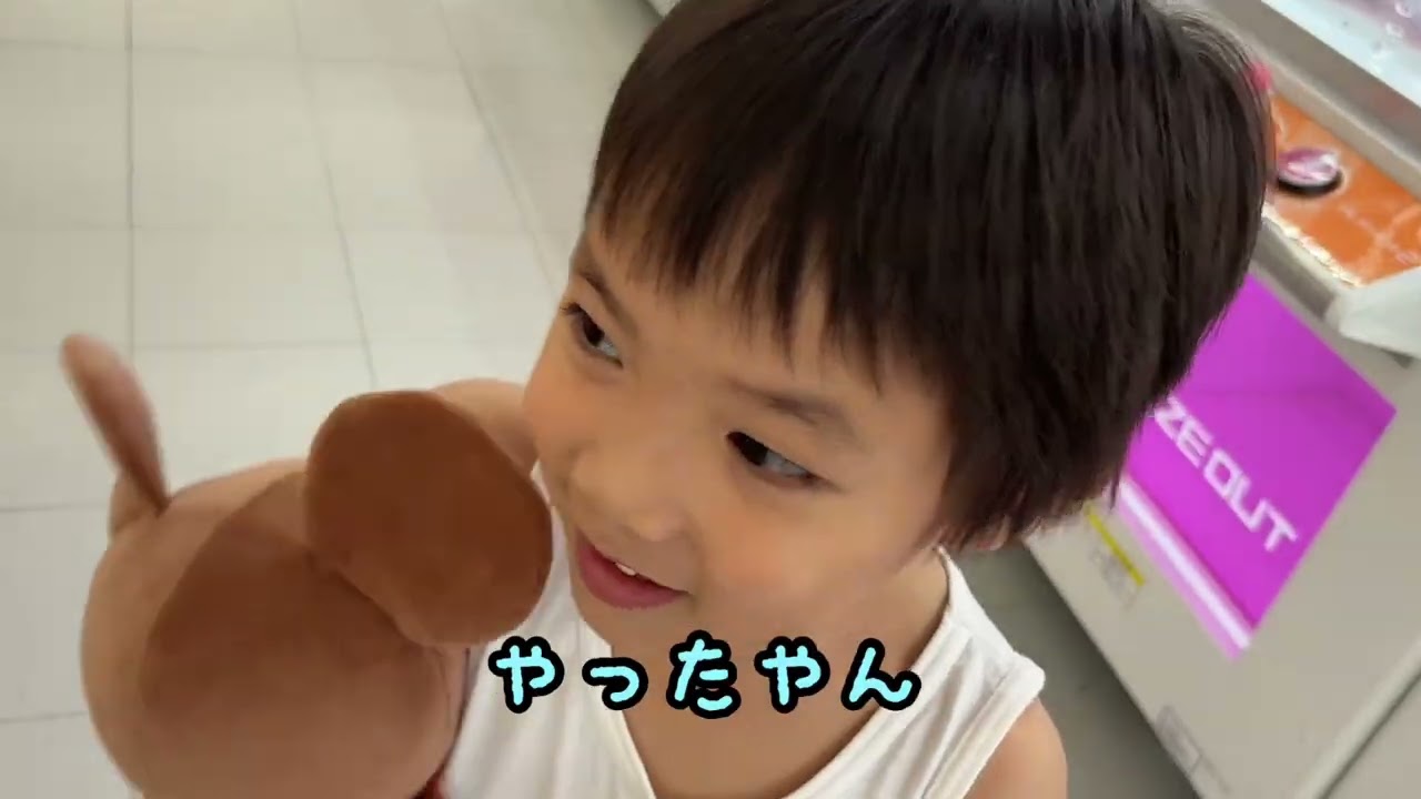 クレーンゲームに挑戦！・・・の巻