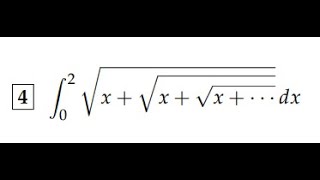 Solving MIT Integration Bee questions because I miss teaching calculus - 2014 Qualifier Q4