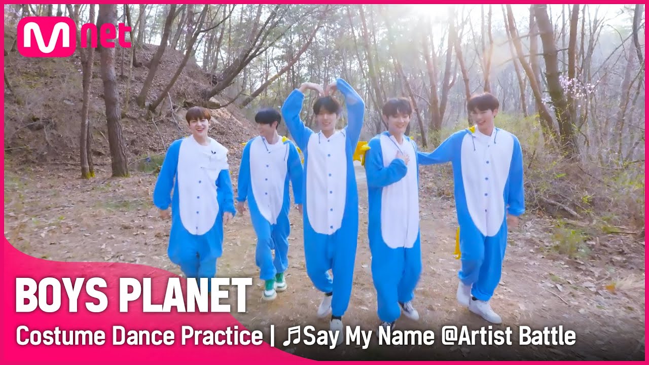 [BOYS 안무영상] ♬Say My Name 아티스트 배틀 YouTube
