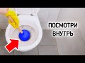 Скрытые цели повседневных предметов, которые наконец могут удовлетворить ваше любопытство