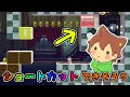 【スーパーマリオメーカー２#176】先頭をキープ＆ショートカットを発見！駄菓子菓子！！！【Super Mario Maker 2】ゆっくり実況プレイ