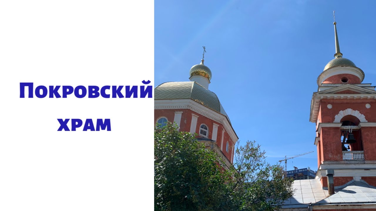Воскресенский собор уфа старые Воскресенский собор уфа старые