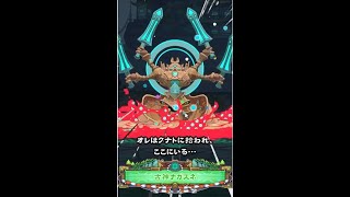 ORE'N - Ancient God Narusume (古神ナガスネ) Boss Battle