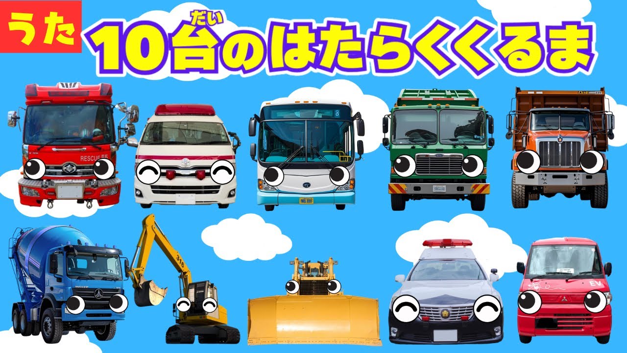 はたらく4チャンネル maxresdefault.jpg