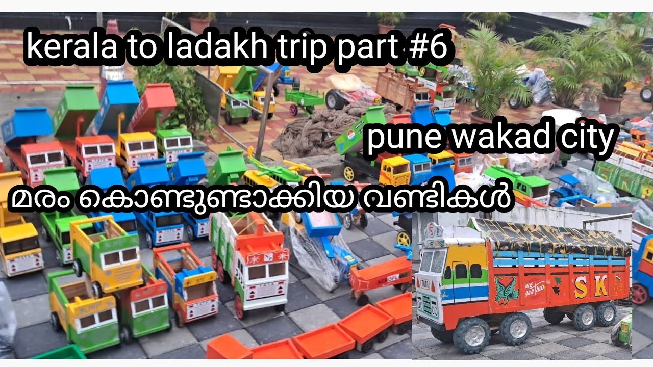 Kerala to ladakh trip part #6  pune wakad city