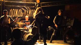 Коматоз - Каждый Второй Дождь-Мажор 09.03.2016