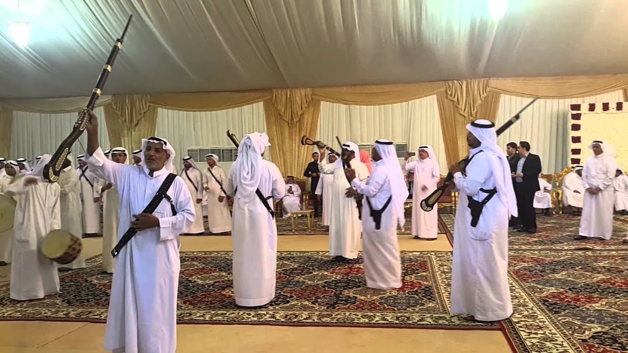 Traditional Qatari Wedding dance YouTube