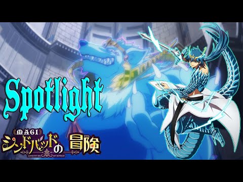 Magi Sinbad No Bouken PENGUIN RESEARCH Spotlight