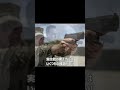 銃の構え方には種類が存在する?「ウィーバースタンス」と「アイソセレススタンス」とは #shorts