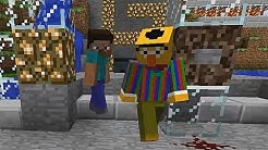 Minecraft - Multiplayer-Guide: So gelingt der Onlinestart (GameStar) (deutsch / german)