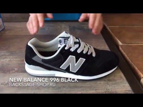 new balance 996 black and white