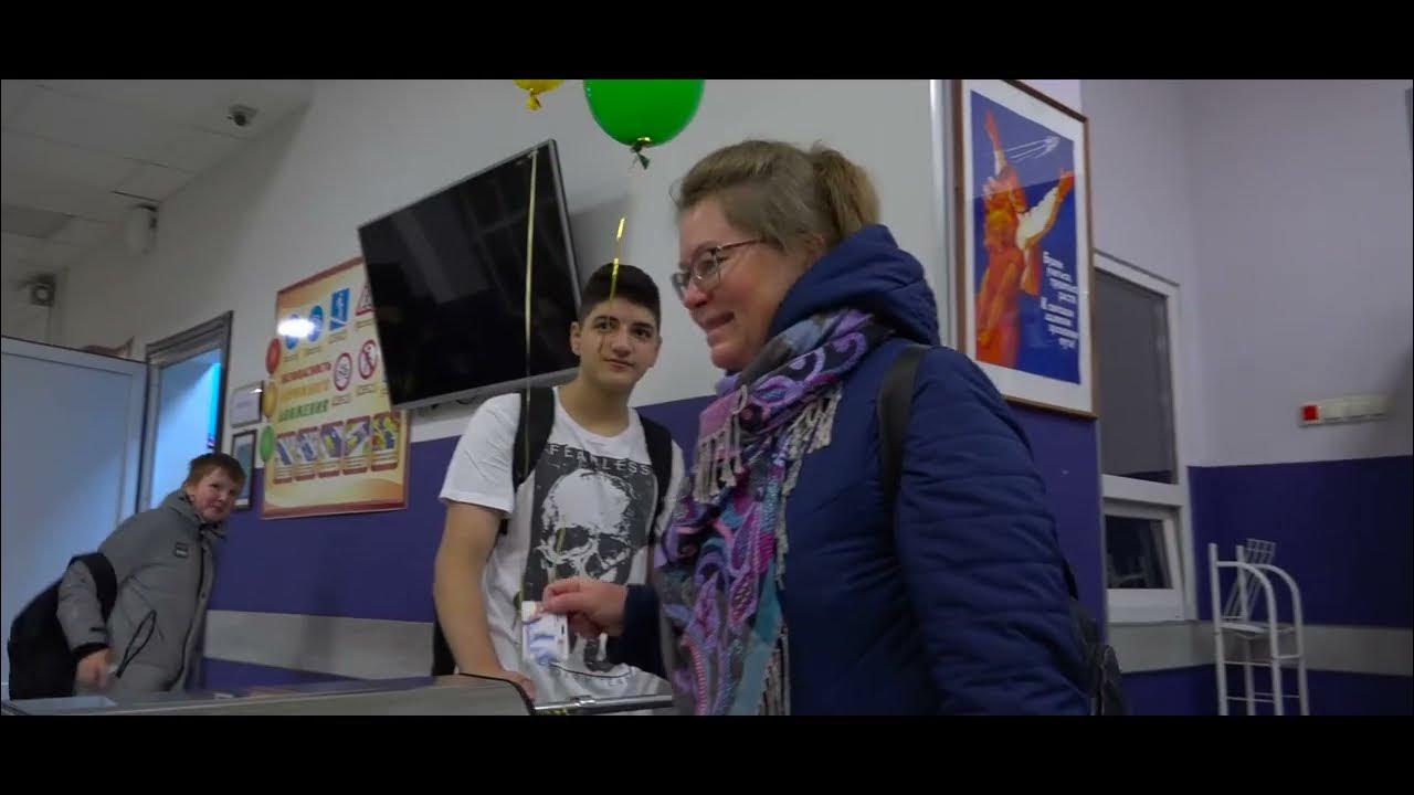 День учителя - YouTube