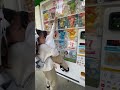 #icecream