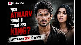 गरीब या King? Atharv की असली पहचान क्या है! | Episode 01 | Empire of Hidden King