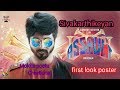 Sivakarthikeyan new movie first look  assault   studio green   mokka postu   new movie 