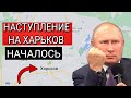 ⚡️Сводка дня Фронт 11-Мая! свежие новости - только что! решающий сирена! 3 минут назад! сейчас