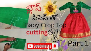Designer baby crop top cutting and stitching//2years baby crop top cutting part 1#trending  #new 