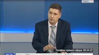 Фонд социального страхования. Проект прямых выплат. Новое с 2017 года