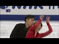 2017 NHK SUI &amp; HAN FS CHN CBC