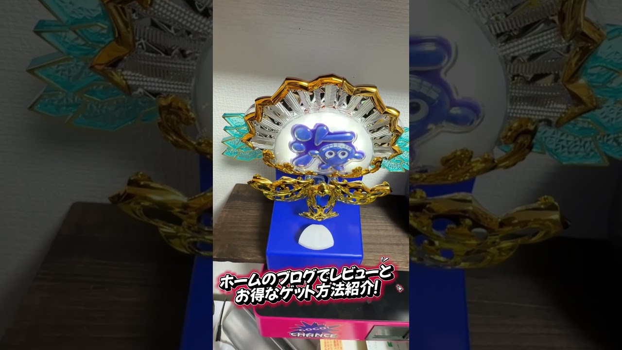 脳汁セット!ポキューンボタン SANKYO PUSHボタン、レバブル、セブフラ 脳汁セット!ポキューンボタン SANKYO PUSHボタン、レバブル、セブフラ