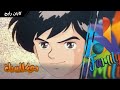 شارة مسلسل كابتن رابح بحلتها الجديدة 