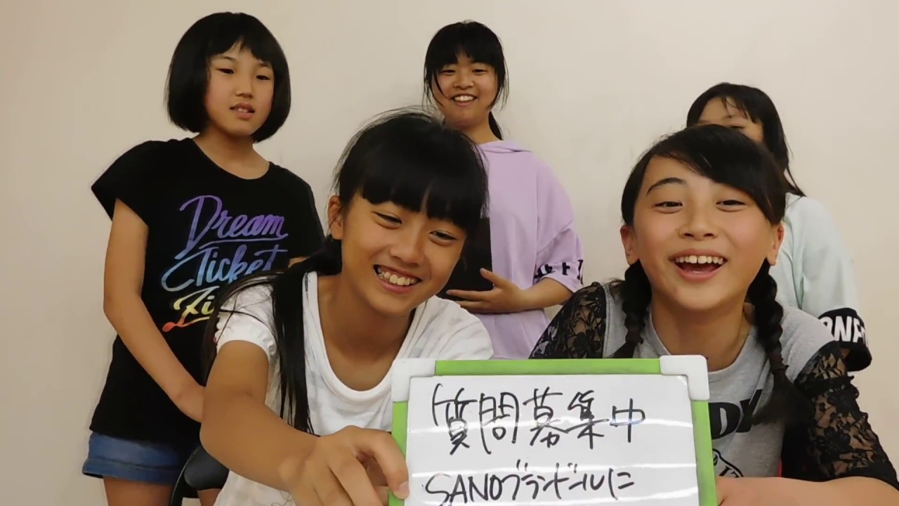 180518 SHOWROOM【069 グラグラ注意(笑)】 camera iphone 8 plus apk