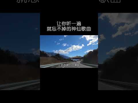 农民 Beyond 粤语 Shorts 