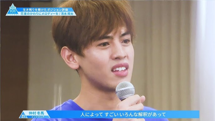 6 ハイライト 花束のかわりにメロディーを 曲を通して自分たちの最大限のイマジネーションを Youtube 6 ハイライト 花束のかわりにメロディーを 曲を通して自分たちの最大限のイマジネーションを Youtube