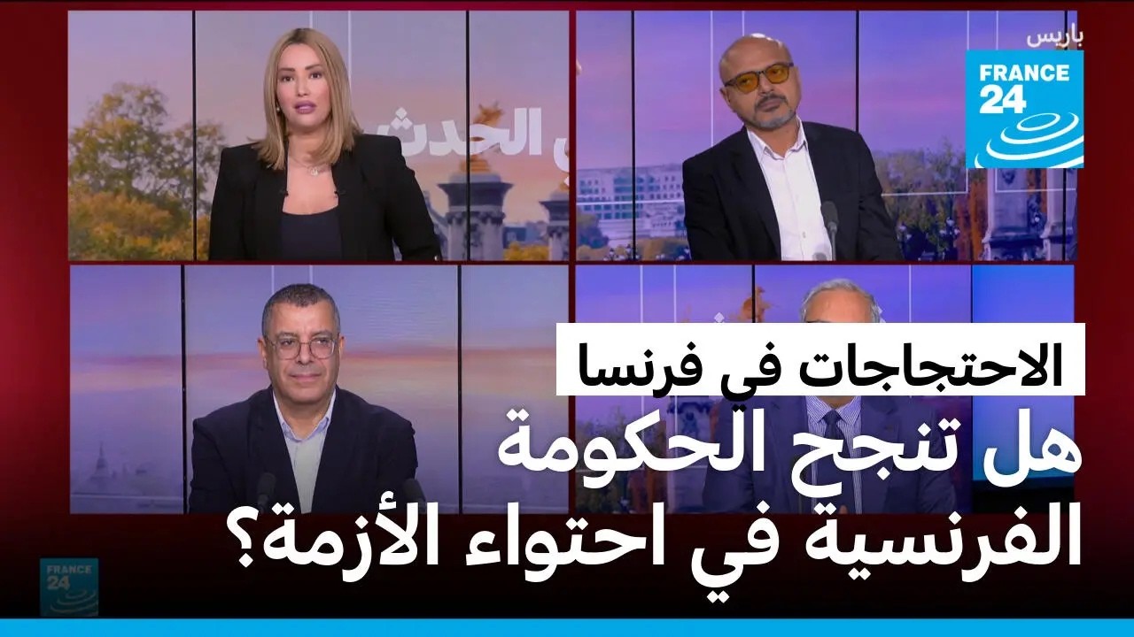 ���������� �� �����.. �� ���� ������� �������� �� ������ ��� �����ɿ
 - نشر قبل 49 دقيقة